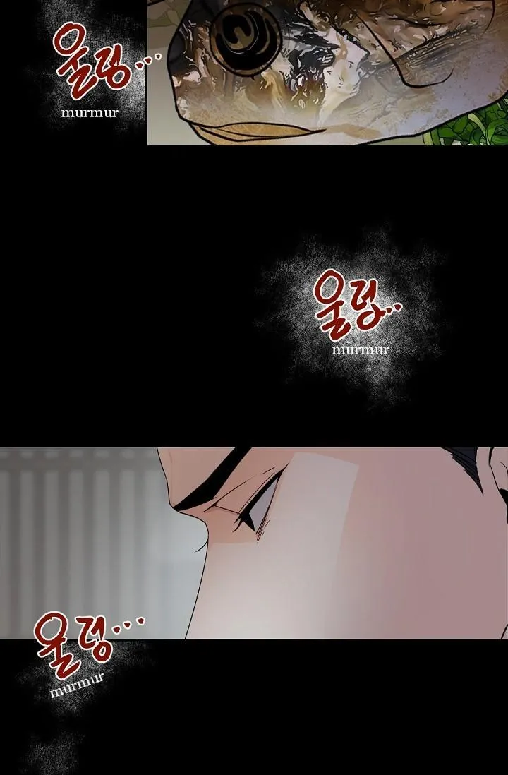 Boss Bitch Baby Chapter 48 page 15 - 