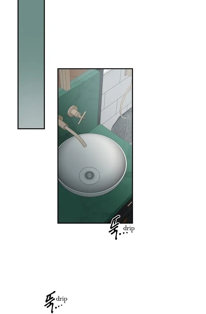 Boss Bitch Baby Chapter 48 page 18 - 