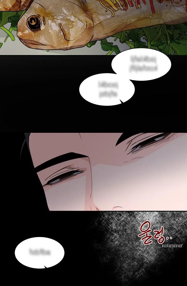 Boss Bitch Baby Chapter 48 page 7 - 