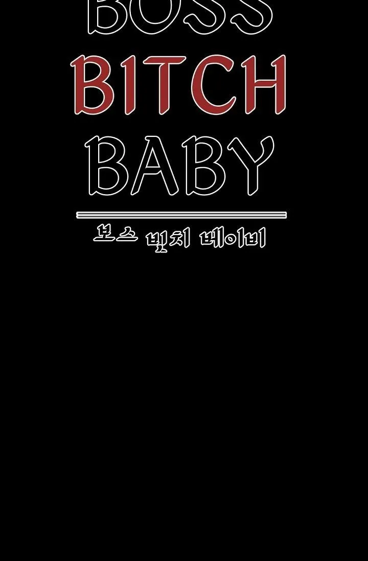 Boss Bitch Baby Chapter 49 page 11 - 