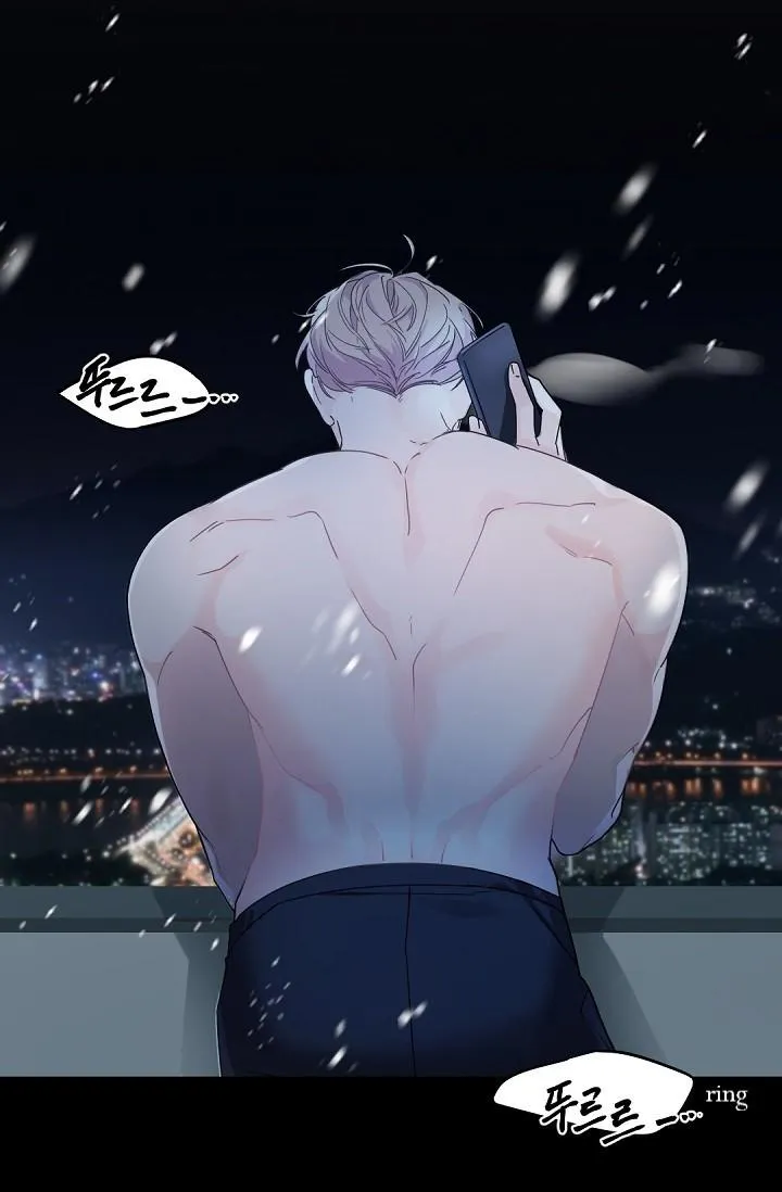 Boss Bitch Baby Chapter 49 page 24 - 