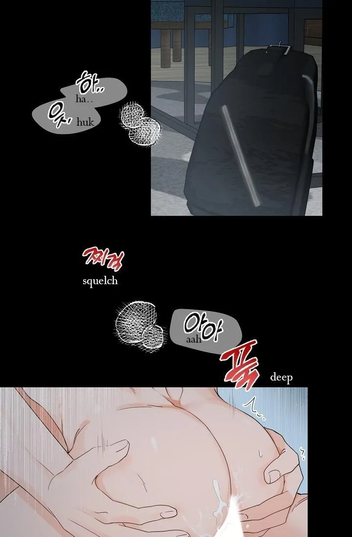 Boss Bitch Baby Chapter 49 page 4 - 