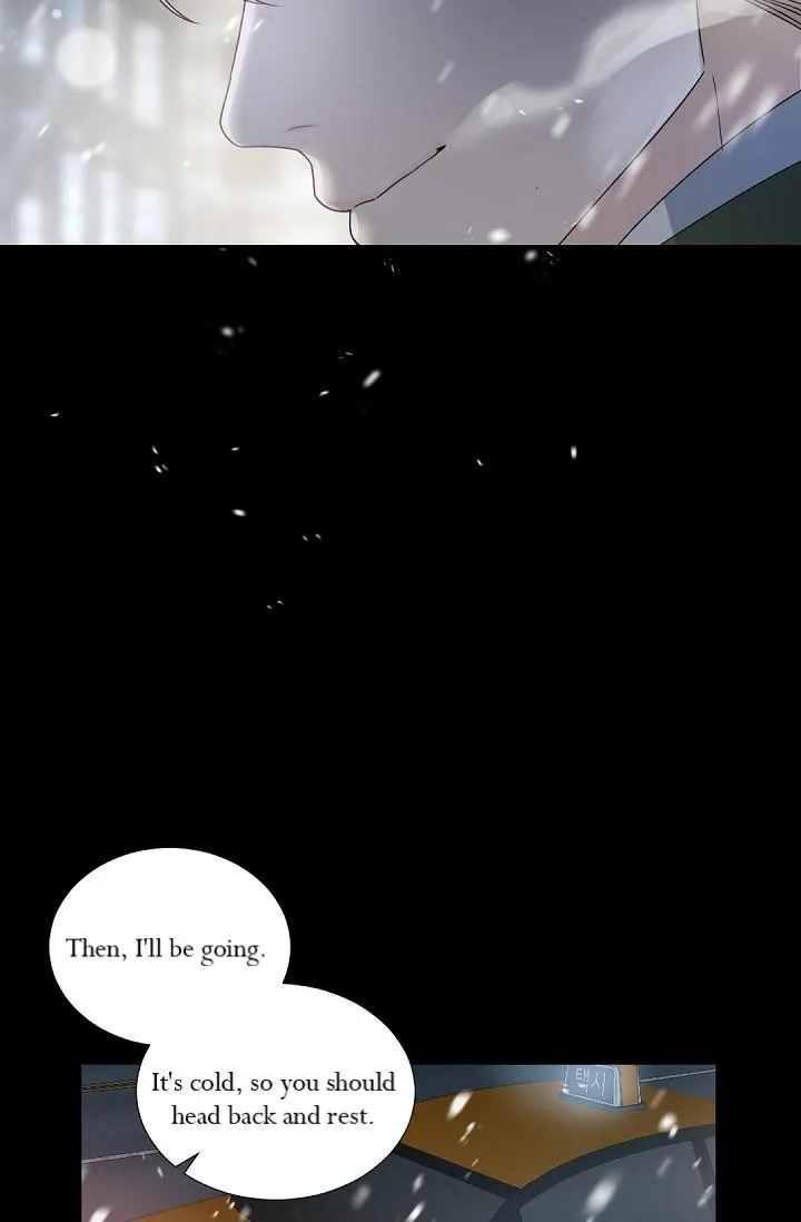Boss Bitch Baby Chapter 49 page 47 - 