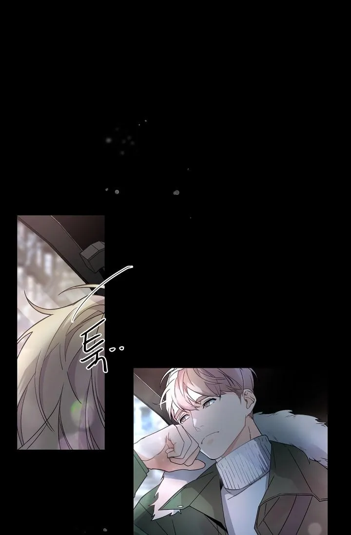 Boss Bitch Baby Chapter 49 page 52 - 