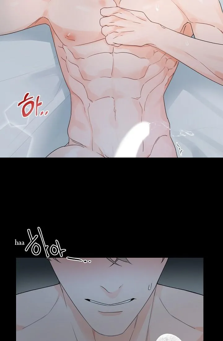 Boss Bitch Baby Chapter 49 page 9 - 