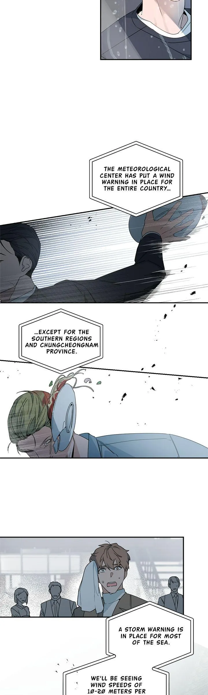 Boss Bitch Baby Chapter 5 page 2 - 