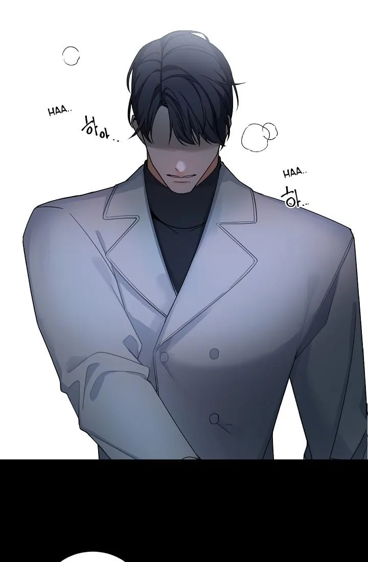 Boss Bitch Baby Chapter 50 page 22 - 