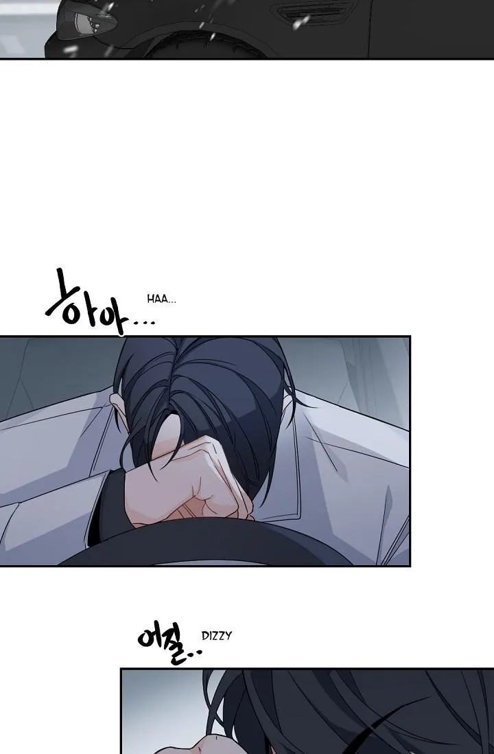 Boss Bitch Baby Chapter 50 page 58 - 