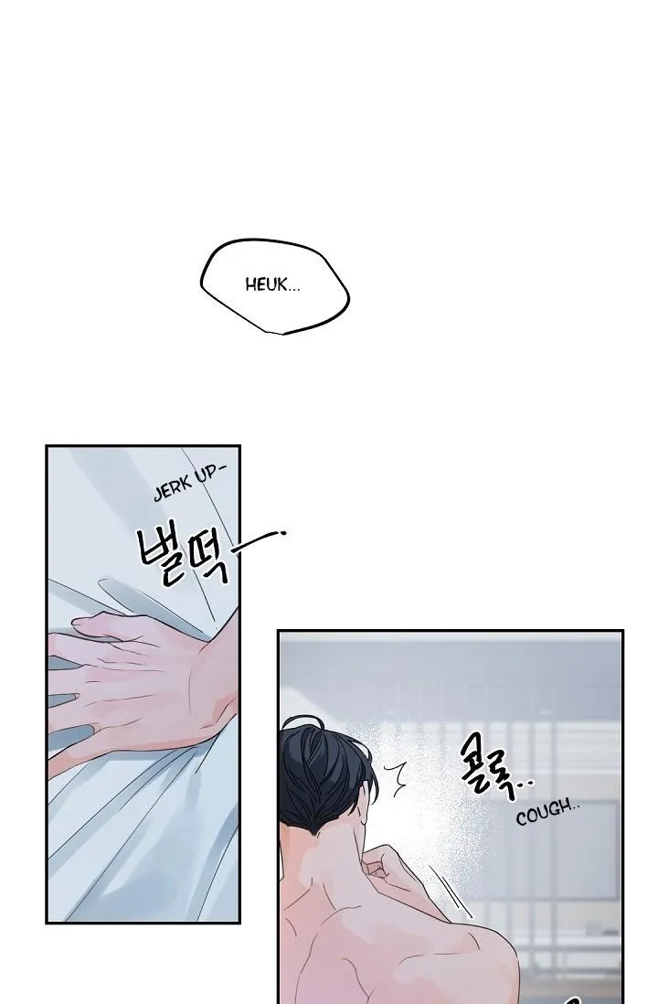 Boss Bitch Baby Chapter 50 page 9 - 
