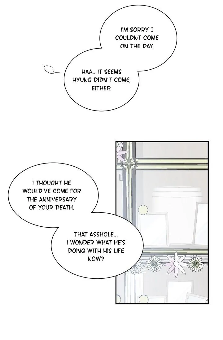 Boss Bitch Baby Chapter 51 page 12 - 