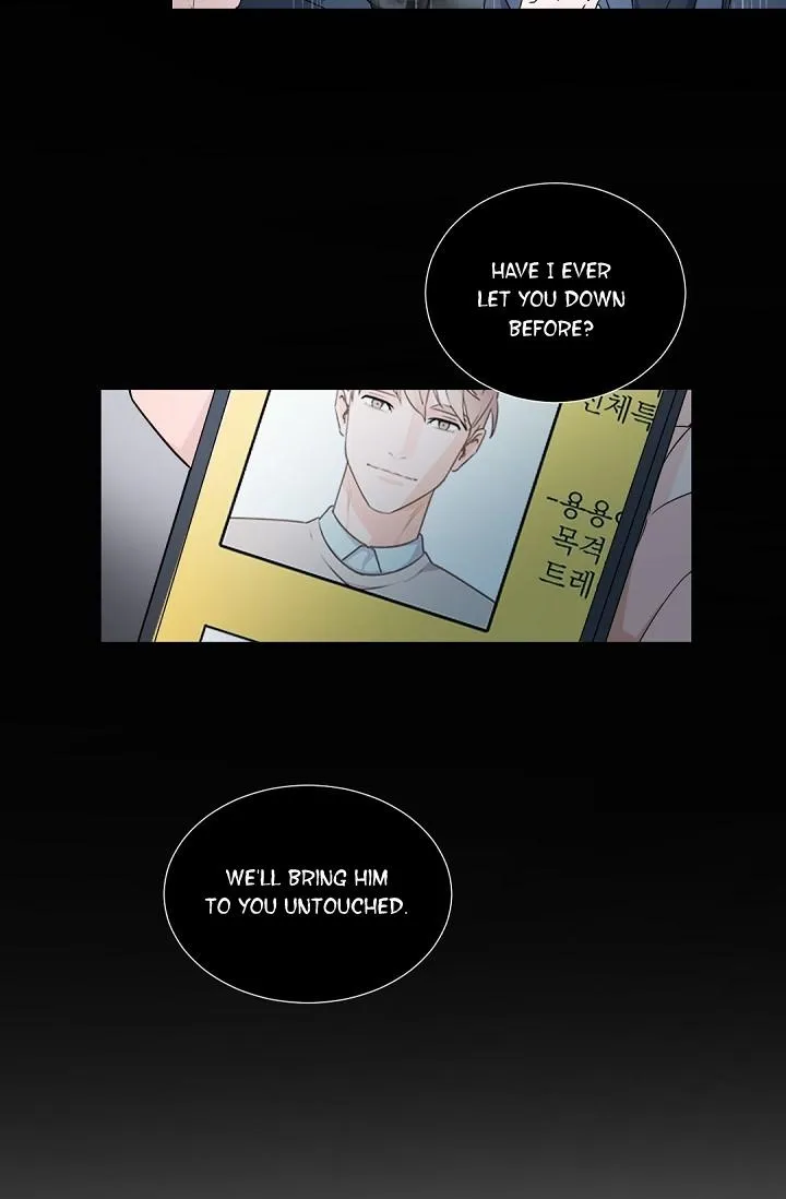Boss Bitch Baby Chapter 51 page 19 - 