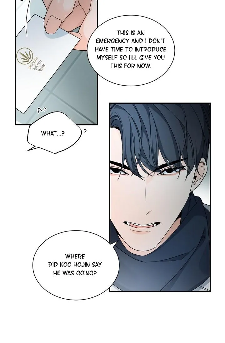 Boss Bitch Baby Chapter 51 page 23 - 