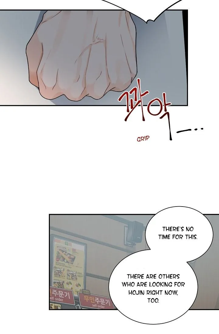 Boss Bitch Baby Chapter 51 page 27 - 