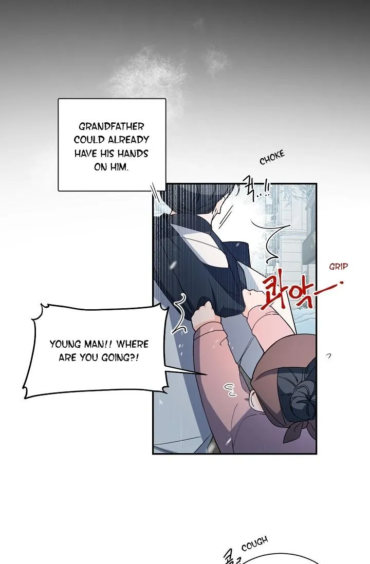 Boss Bitch Baby Chapter 51 page 45 - 