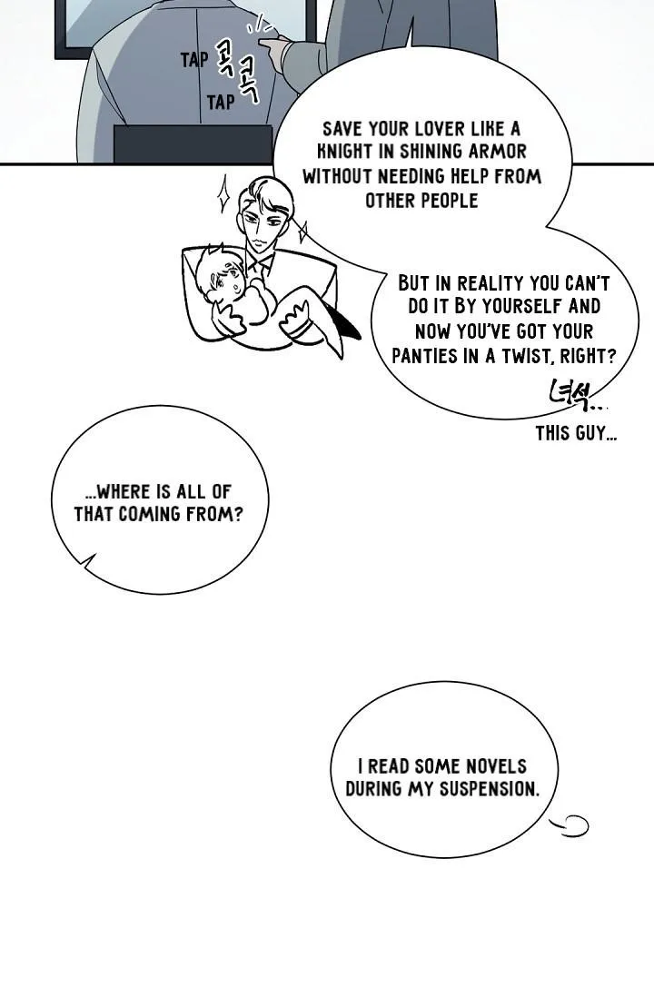 Boss Bitch Baby Chapter 52 page 15 - 