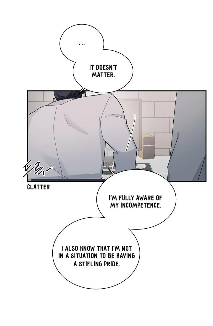Boss Bitch Baby Chapter 52 page 16 - 