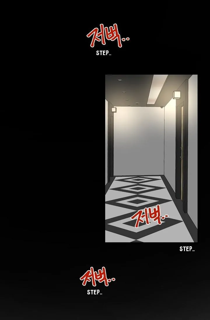 Boss Bitch Baby Chapter 52 page 4 - 