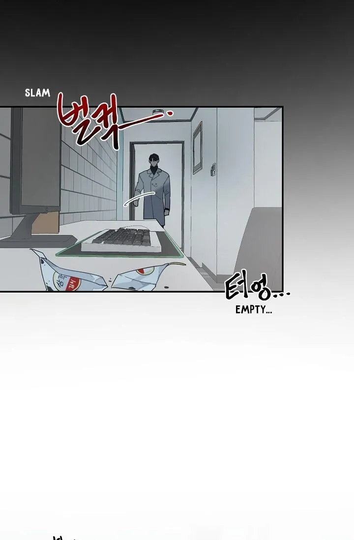 Boss Bitch Baby Chapter 52 page 5 - 