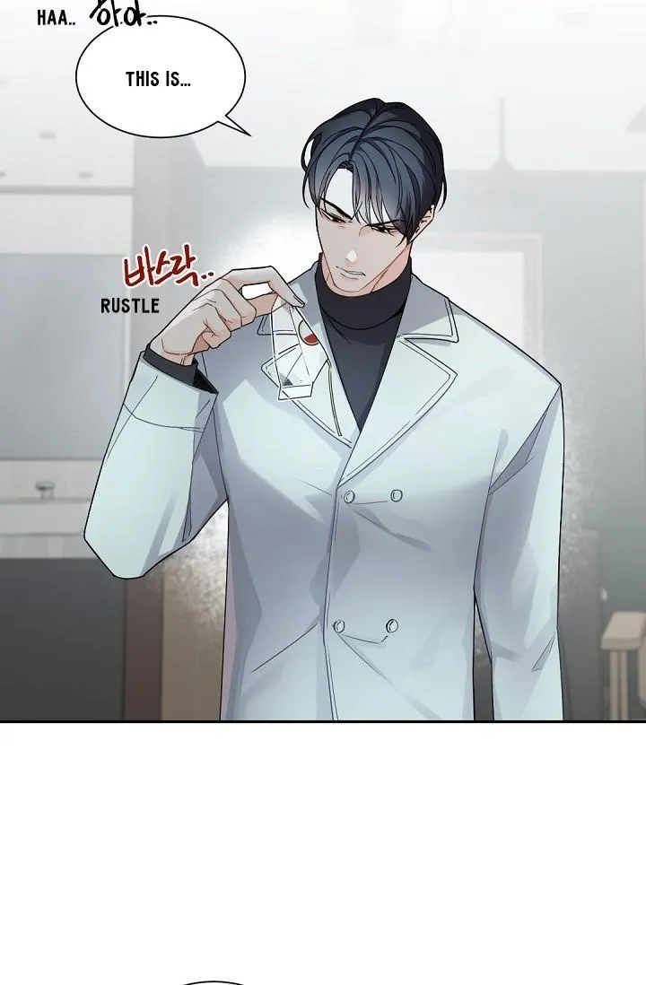 Boss Bitch Baby Chapter 52 page 6 - 