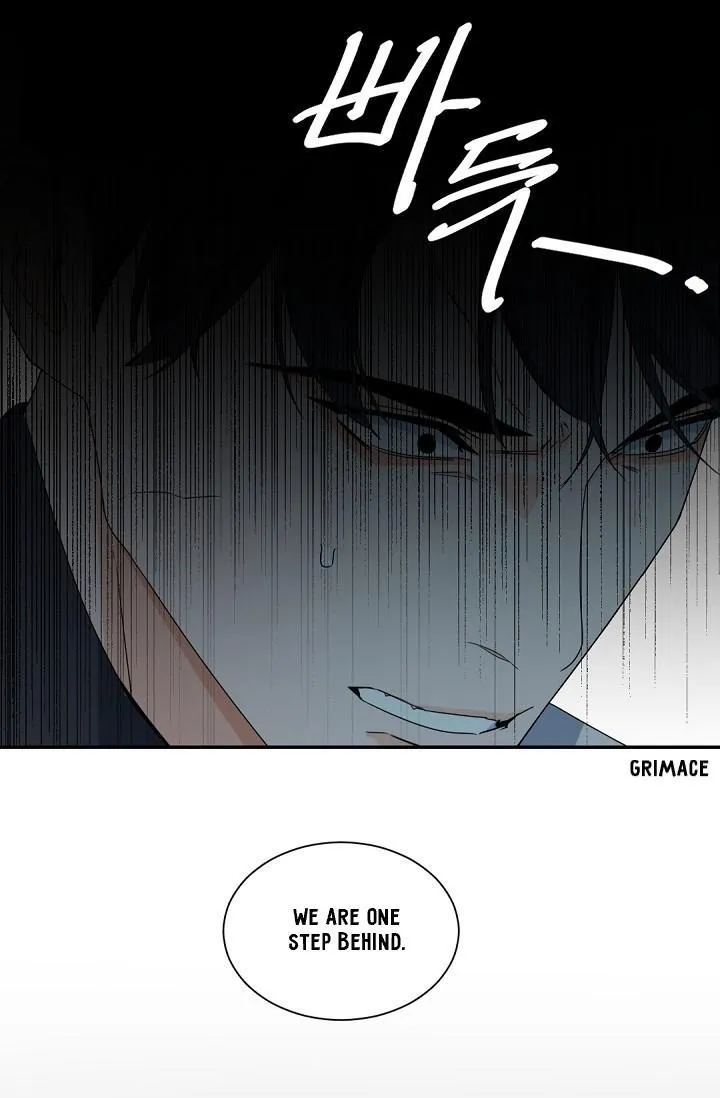 Boss Bitch Baby Chapter 52 page 60 - 