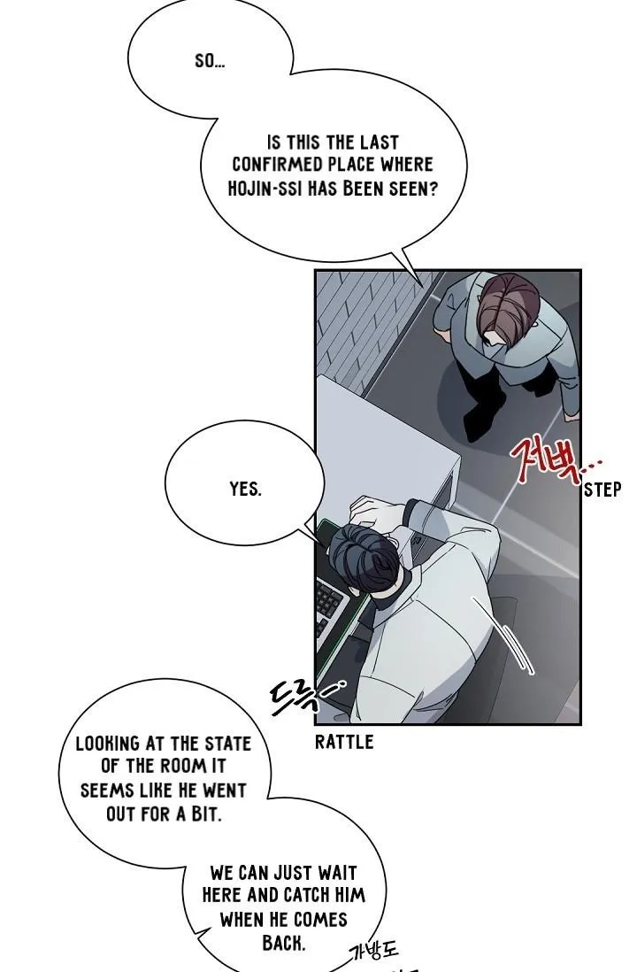 Boss Bitch Baby Chapter 52 page 7 - 