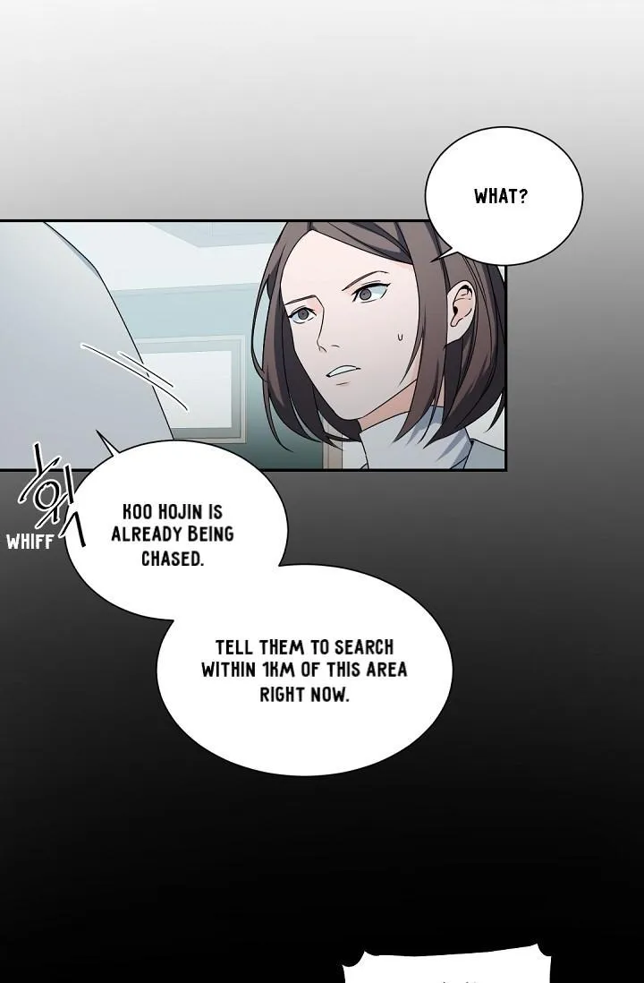 Boss Bitch Baby Chapter 52 page 61 - 