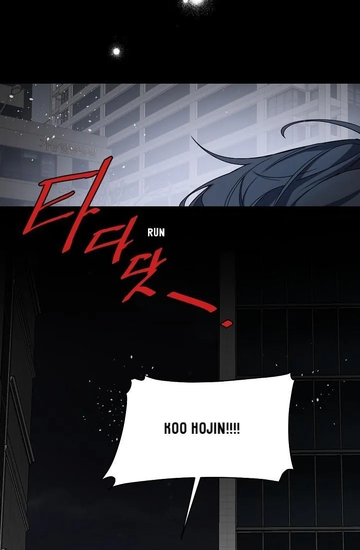 Boss Bitch Baby Chapter 52 page 67 - 