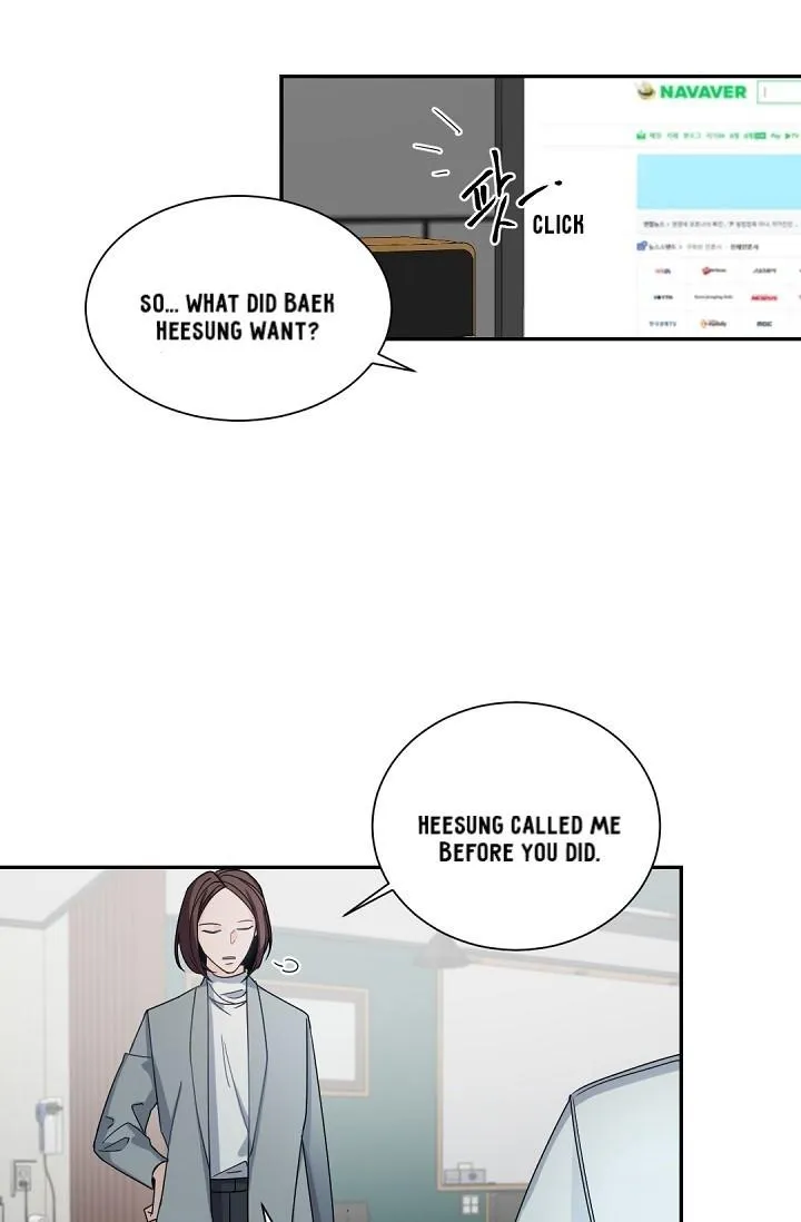 Boss Bitch Baby Chapter 52 page 9 - 