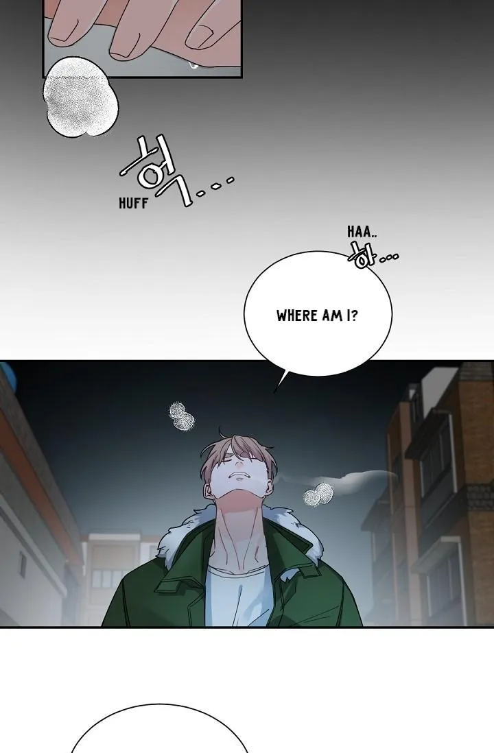 Boss Bitch Baby Chapter 53 page 14 - 
