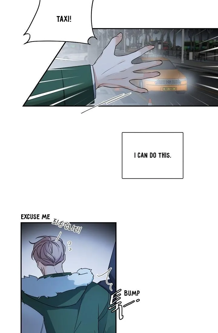 Boss Bitch Baby Chapter 53 page 18 - 