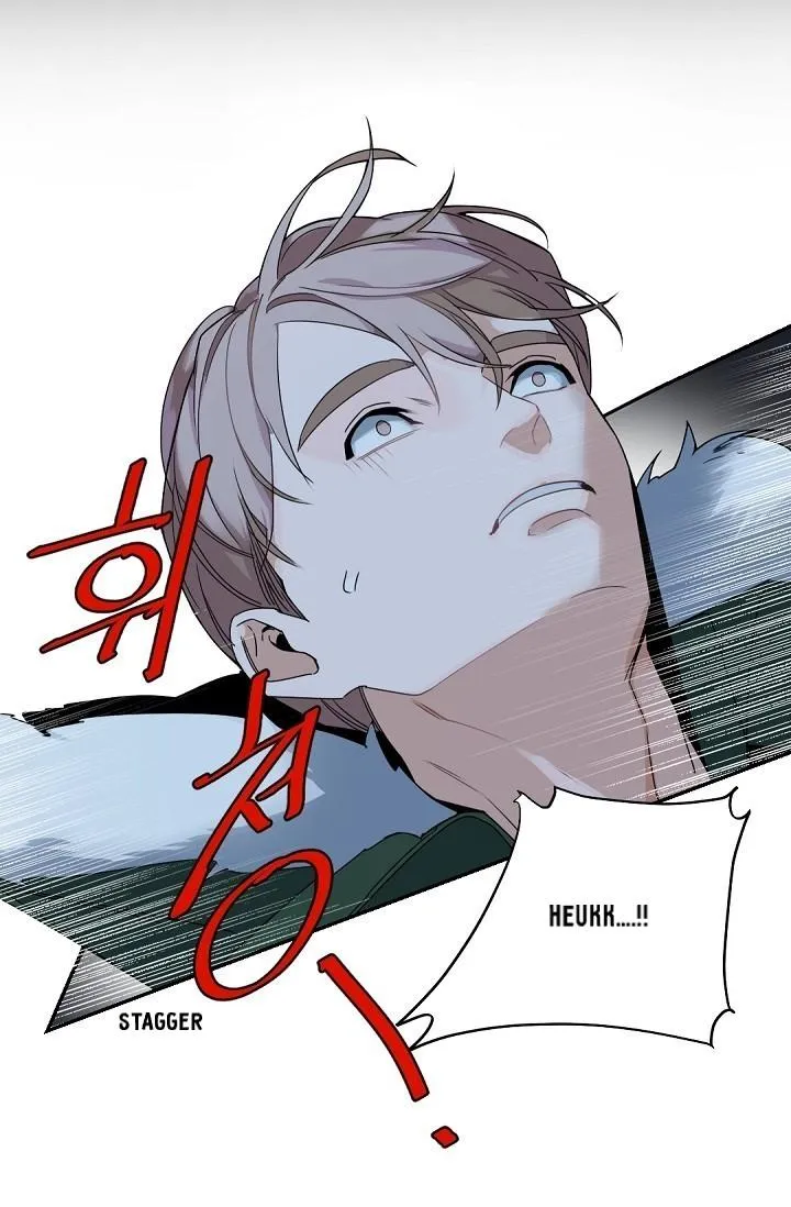 Boss Bitch Baby Chapter 53 page 22 - 