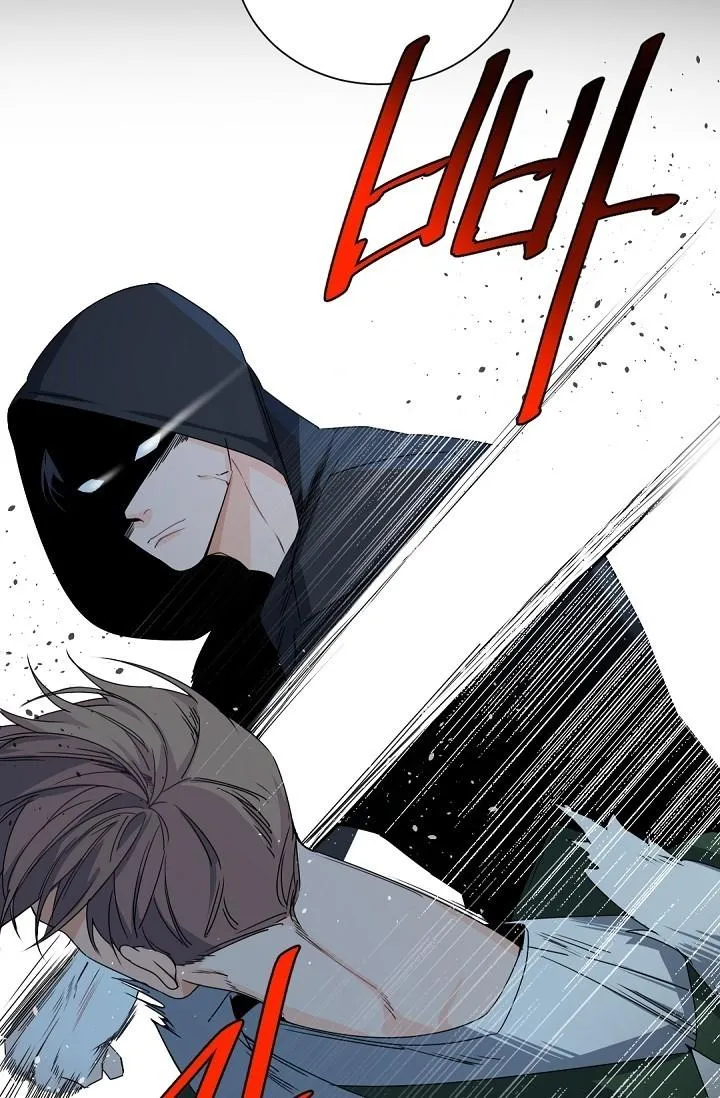 Boss Bitch Baby Chapter 53 page 30 - 