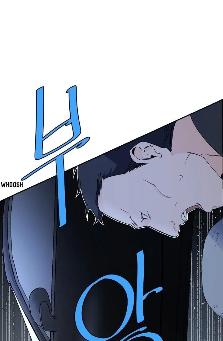 Boss Bitch Baby Chapter 53 page 40 - 