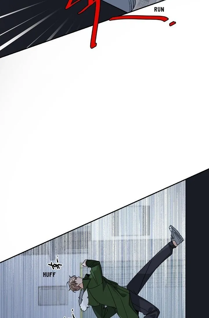 Boss Bitch Baby Chapter 53 page 5 - 