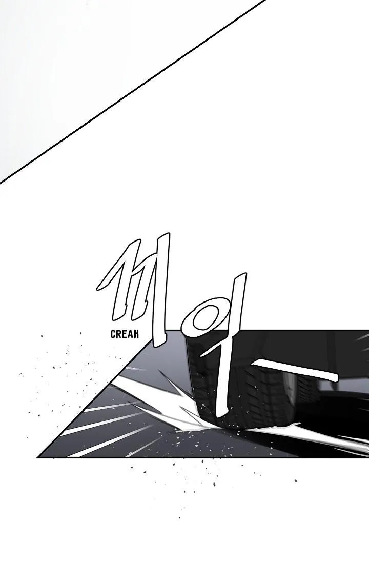 Boss Bitch Baby Chapter 53 page 42 - 