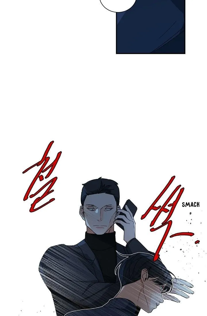 Boss Bitch Baby Chapter 53 page 60 - 
