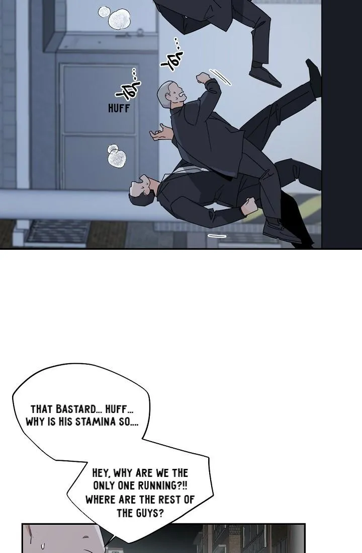 Boss Bitch Baby Chapter 53 page 7 - 
