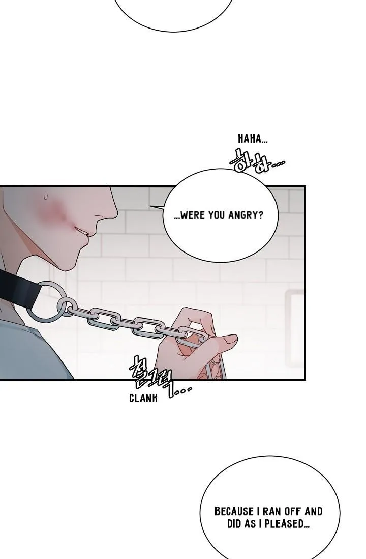 Boss Bitch Baby Chapter 54 page 16 - 
