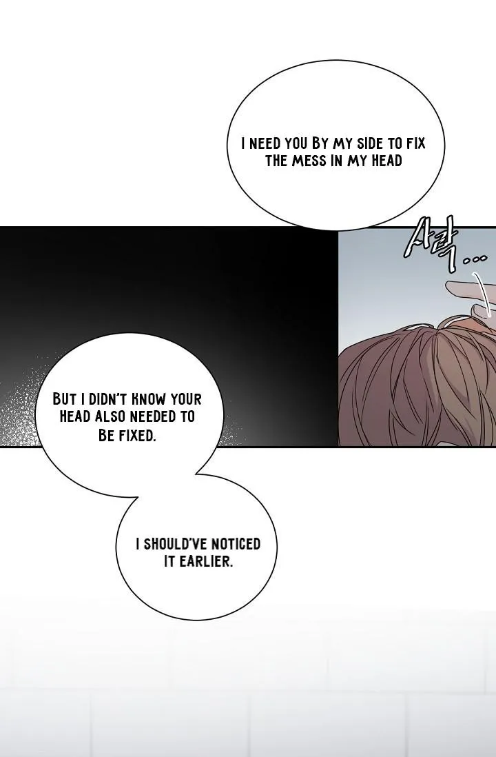 Boss Bitch Baby Chapter 54 page 45 - 