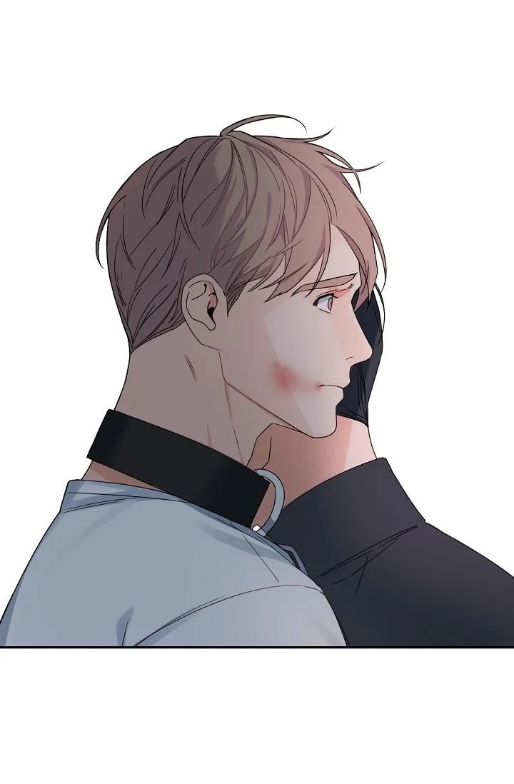 Boss Bitch Baby Chapter 54 page 52 - 