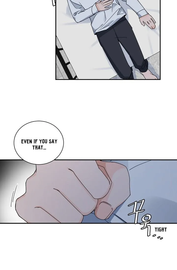 Boss Bitch Baby Chapter 55 page 16 - 