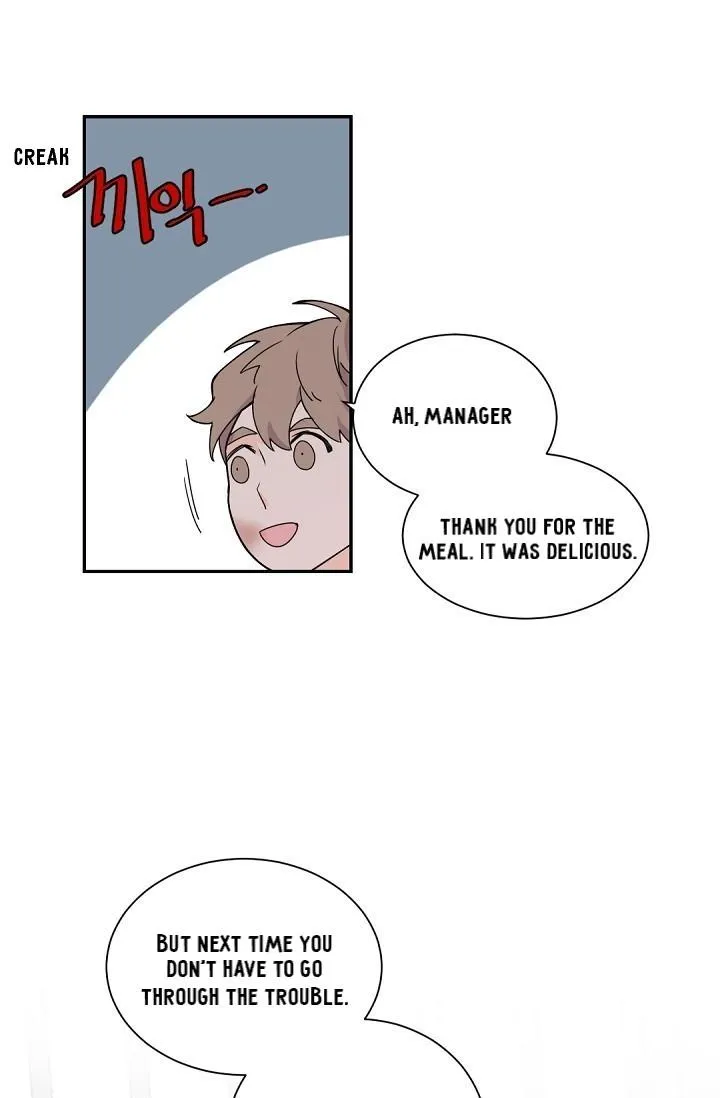 Boss Bitch Baby Chapter 55 page 17 - 