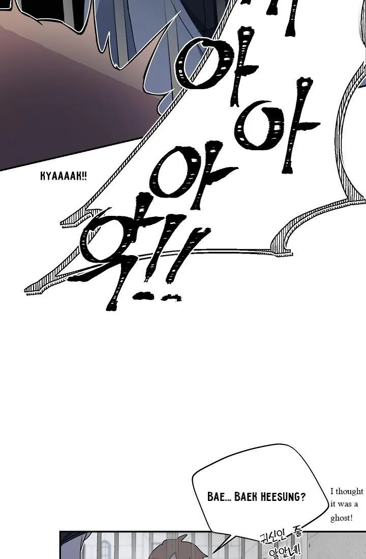 Boss Bitch Baby Chapter 55 page 19 - 
