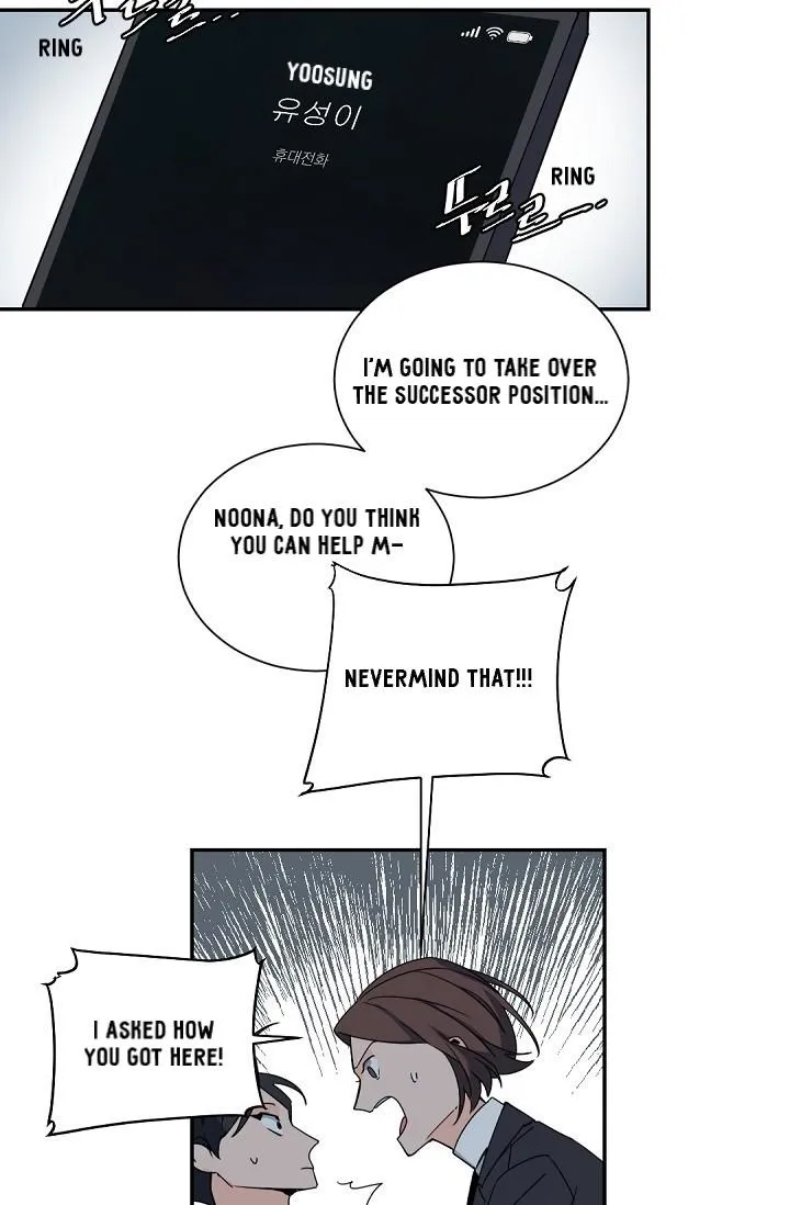Boss Bitch Baby Chapter 55 page 48 - 