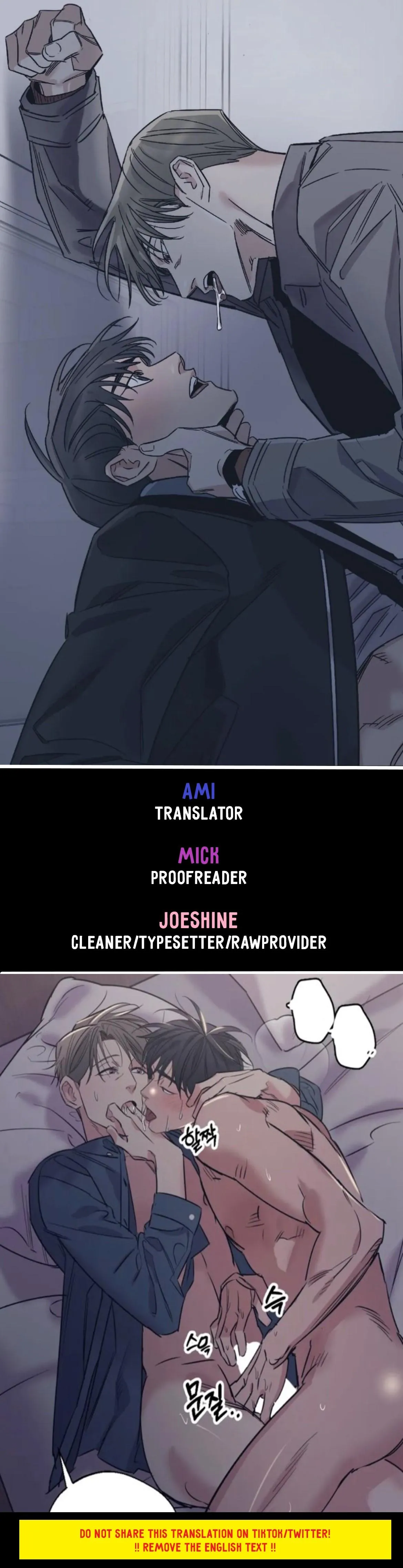 Boss Bitch Baby Chapter 56 page 2 - 