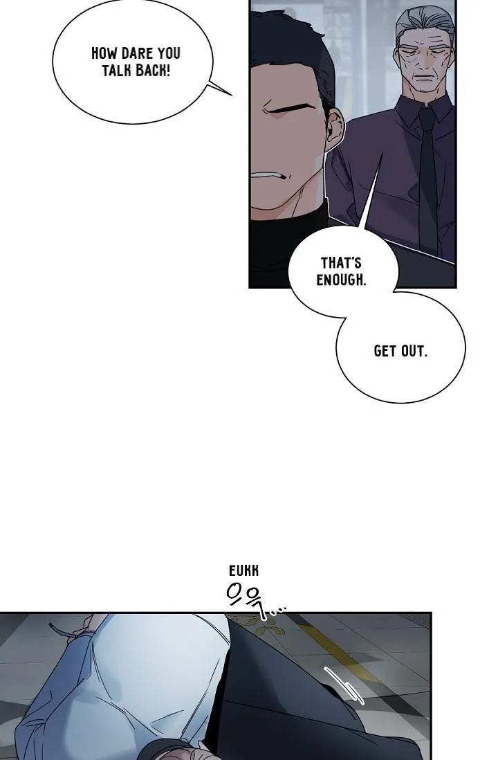 Boss Bitch Baby Chapter 56 page 15 - 