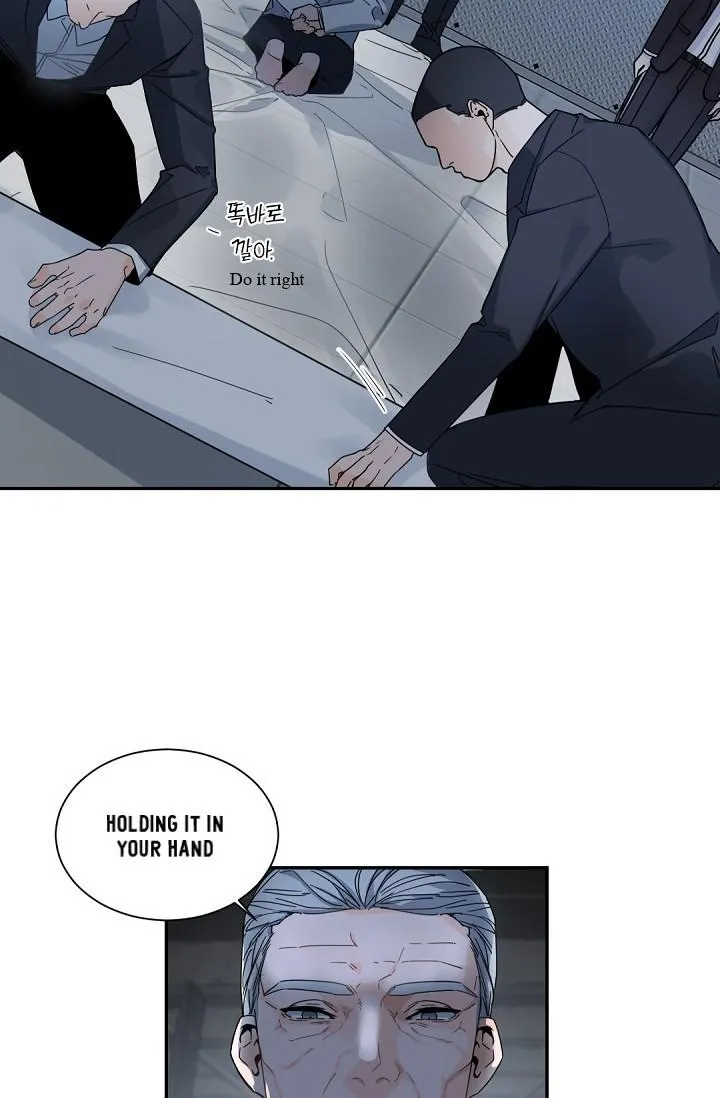 Boss Bitch Baby Chapter 56 page 9 - 