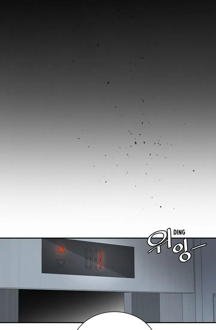 Boss Bitch Baby Chapter 57 page 12 - 