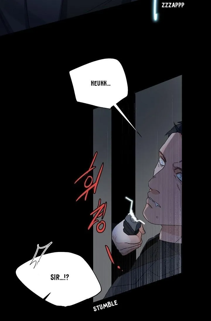 Boss Bitch Baby Chapter 57 page 17 - 