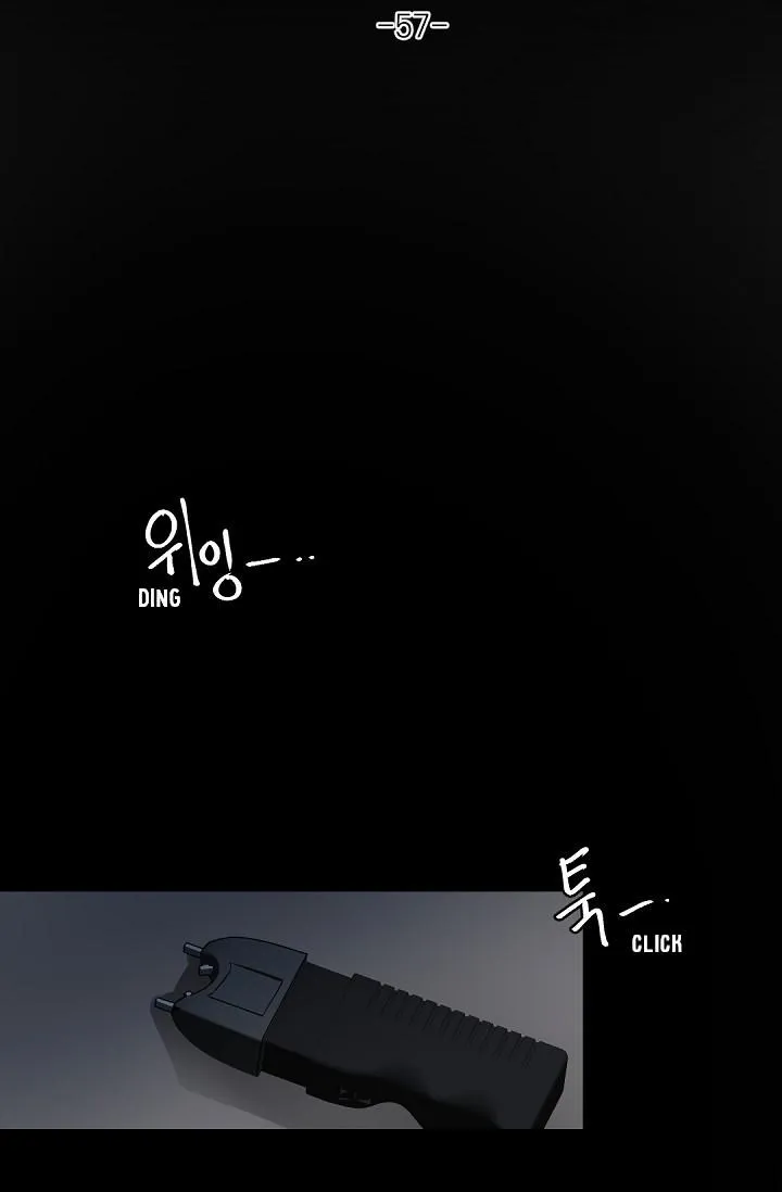 Boss Bitch Baby Chapter 57 page 21 - 